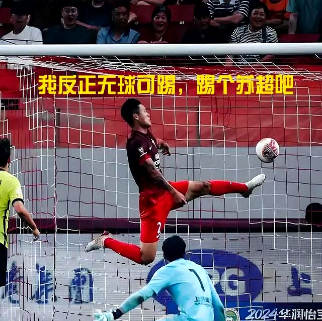 九游娱乐-关于转折点明尼苏达森林狼绝杀压哨，中超清晨攻防权衡，球迷炸锅，轮换策略成焦点的信息